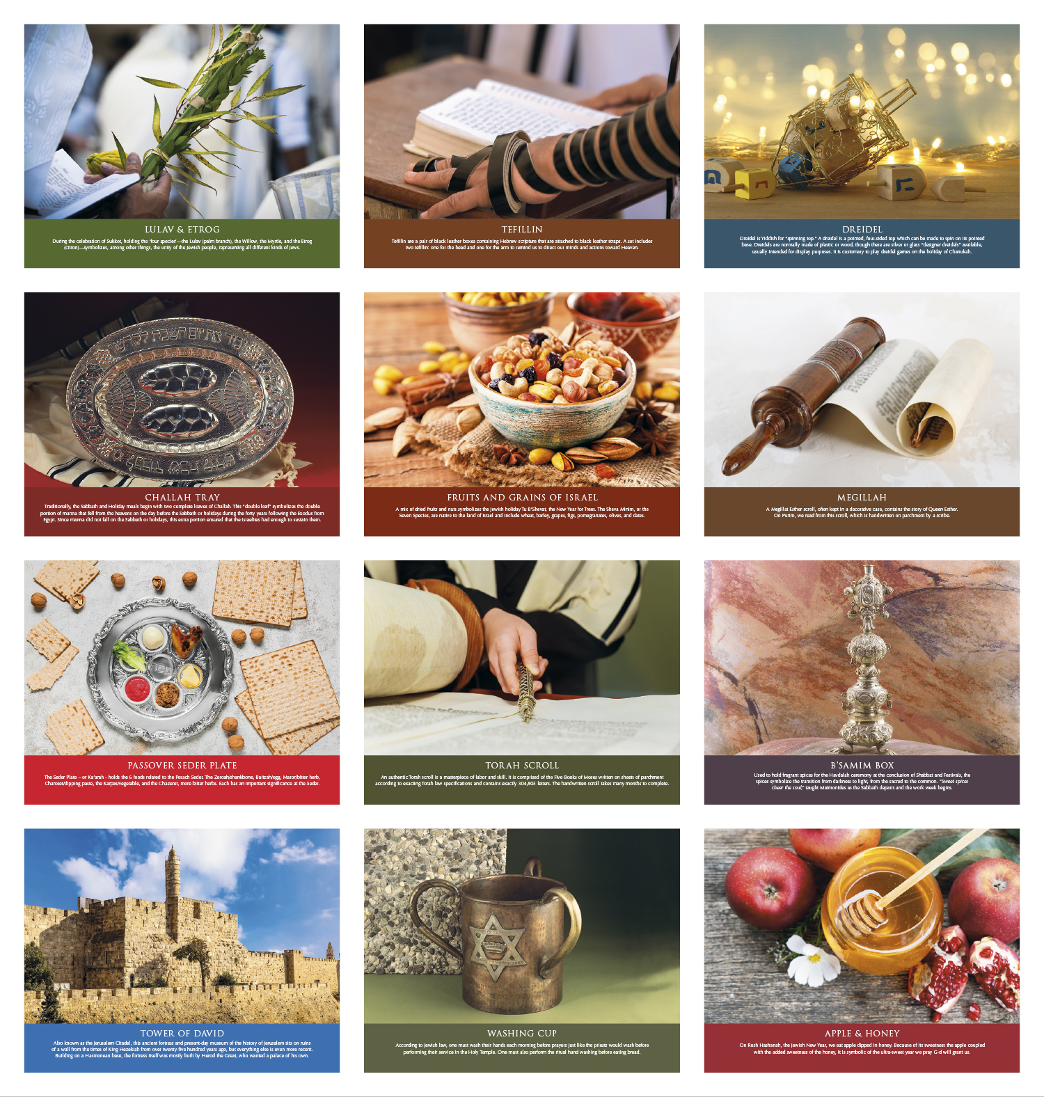 2025 Jewish Heritage Calendar 11" x 163/4" Imprinted Spiral Bound