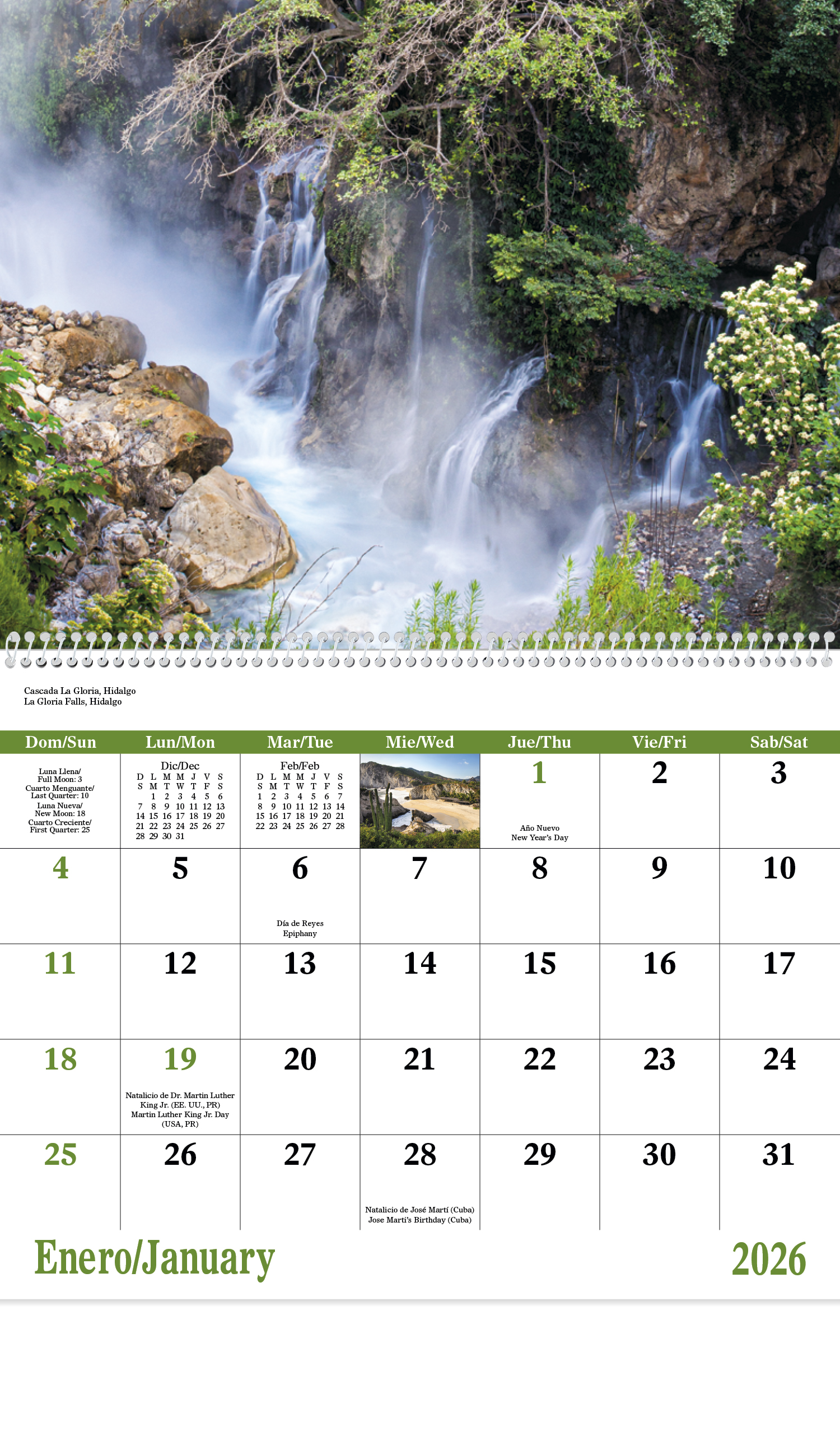 2025 Mexico II (Spiral) Calendar 11" X 19" Imprinted Spiral Bound