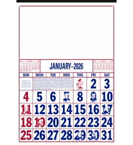 12-Sheet Commercial Calendar, 13 x 19 (U.S. History)