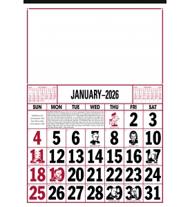 12-Sheet Commercial Calendar, 13 x 19 (U.S. History)