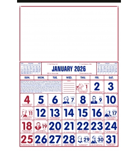 12-Sheet Commercial Calendar, 13 x 19 (Daily History)