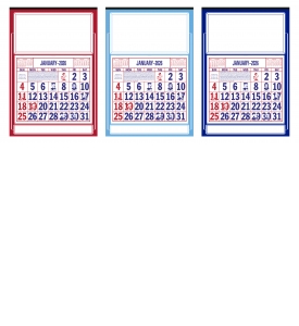 Apron Calendar, 14.75 x 22.25