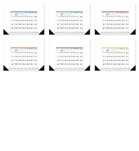 Flex Desk Pad Contractor&#039;s Calendar, Side Ads (Accent)