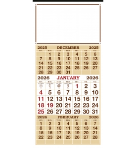 3-Month View Calendar, 13 x 27 (Brown &amp; Red)