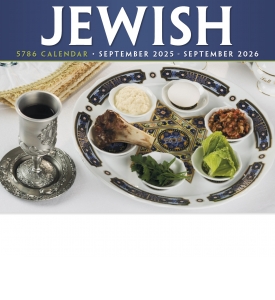 Jewish Calendar