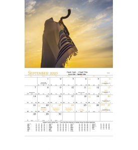 Jewish Calendar