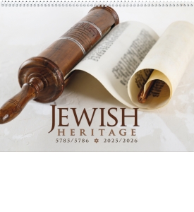 Jewish Heritage Calendar