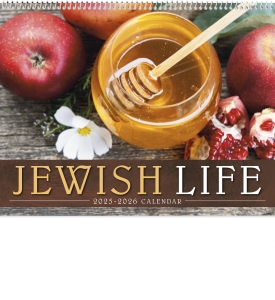 Jewish Life Spiral Calendar