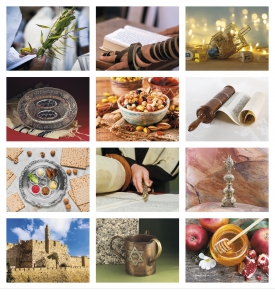 Jewish Life Spiral Calendar