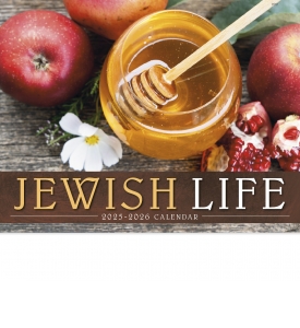 Jewish Life Calendar