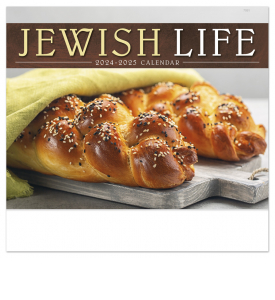 Jewish Life Calendar