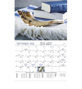 Jewish Life Calendar