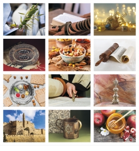 Jewish Life Calendar