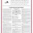 Almanac Calendar, 11.5 x 19 (8-Sheet)