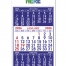 3-Month View Apron Calendar, 6.5 x 14.5