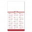 Spark Custom Calendar Magnet, 4 x 7 (Laminated)