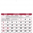 Almanac Calendar, 11.5 x 11 (6-Sheet)