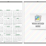 Custom Full Year View Write-On/Wipe-Off Calendar, Large (27x39)