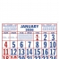 Apron Calendar, 19 x 27.5 (Billboard)