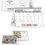 • Custom Desk Tent Calendar (4x6, 12-Sheet)