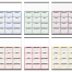 Display-A-Year Calendar, 19.5 x 25.75 (Accent)