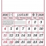 Almanac Calendar, 11.5 x 19 (7-Sheet)