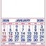 12-Sheet Commercial Calendar, 13 x 19 (Quarterly)