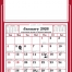 Apron Calendar, 14.75 x 22.25