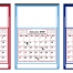 Apron Calendar, 14.75 x 22.25