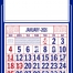 Apron Calendar, 14.75 x 22.25