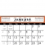 12-Sheet Commercial Calendar, 19 x 27 (Accent)