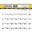 Contractor&#039;s Calendar, 19 x 27 (Accent)