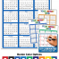 Year-At-Glance Wall Calendar w/Week Numbers (20x28) - FULL COLOR / LAMINATED