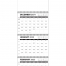 3-Month/4-Panel Jumbo Single Photo Wall Calendar