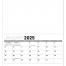 Custom Stapled Mini Wall Calendar (8.5x11, 13-Month)