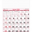 6-Sheet Almanac Calendars