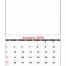 Single Image Full Color Apron Wall Calendar (17 x 24)