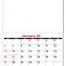 Single Image Full Color Apron Wall Calendar (17 x 24)