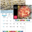 Planet Earth Calendar