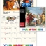 Catholic Inspiration Calendar