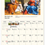 Catholic Inspiration Calendar