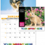 Pets Calendar