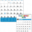 Yearly Record® Contractor Memo Calendar, Blue