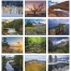 Scenic America Calendar