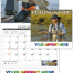 Fisherman&#039;s Guide Calendar