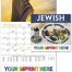 Jewish Calendar