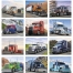 18-Wheeler Calendar