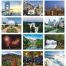New York Calendar