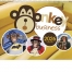 Monkey Business Calendar
