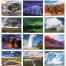 Forces of Nature Calendar
